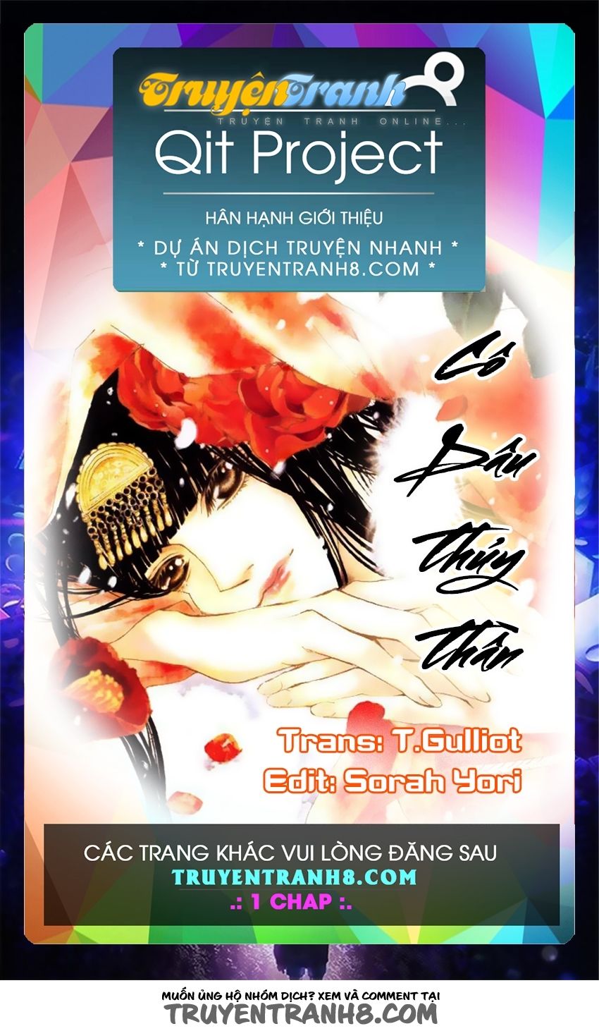Cô Dâu Thủy Thần Chapter 146 - Trang 0