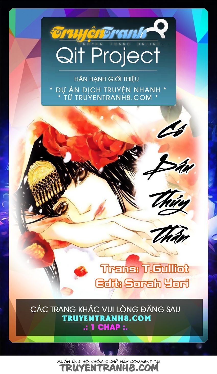 Cô Dâu Thủy Thần Chapter 148 - Trang 0