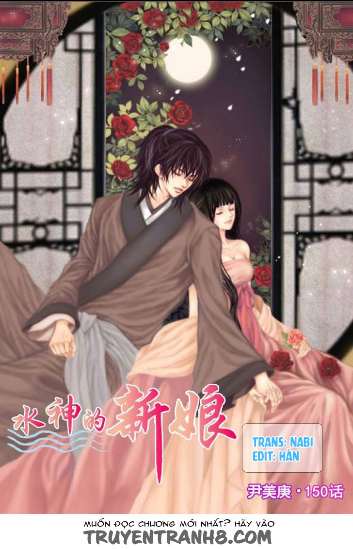 Cô Dâu Thủy Thần Chapter 150 - Trang 0