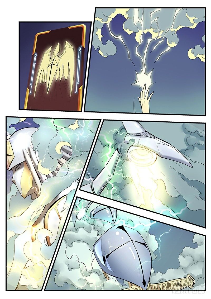 Khu Vực 404 Chapter 3 - Trang 0