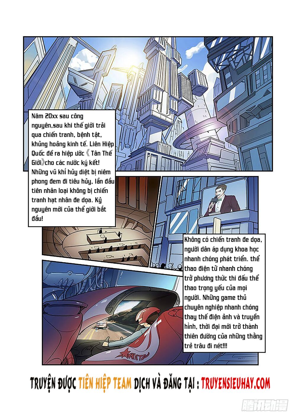 Khu Vực 404 Chapter 1 - Trang 0