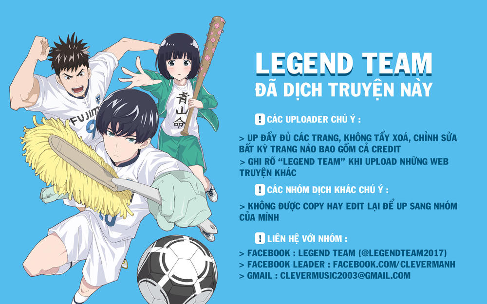 Anitomo Chapter 33 - Trang 1