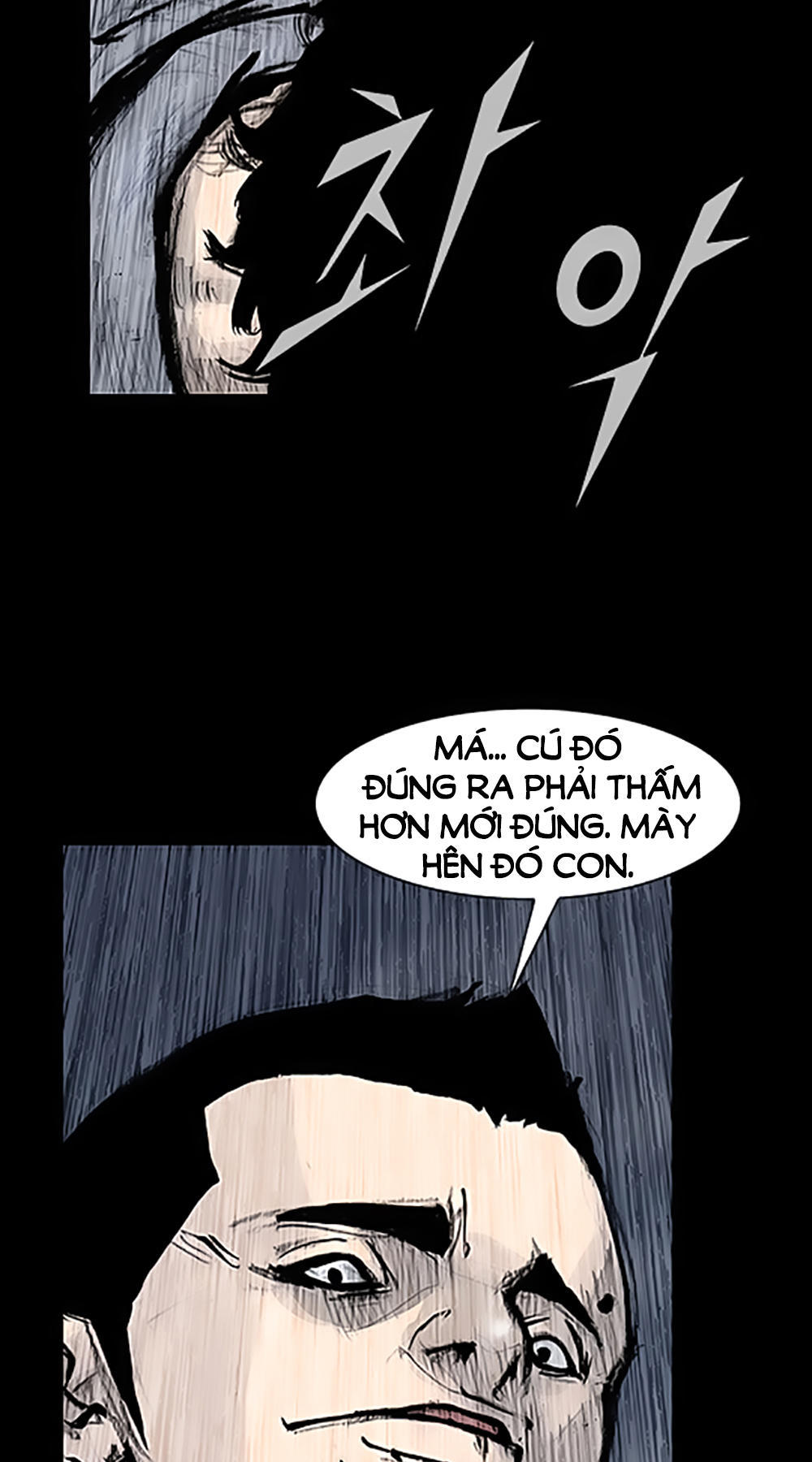 Độc Cô Tiền Truyện Chapter 126 - Trang 1