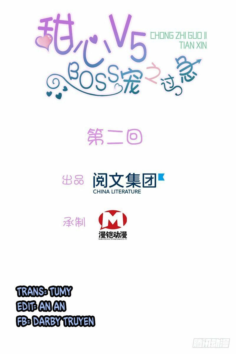 Bảo Bối V5 Boss Vội Vàng Cưng Chiều Chapter 2 - Trang 0