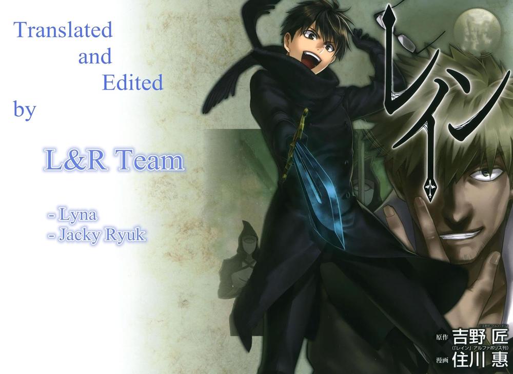 Rain Chapter 71 - Trang 0