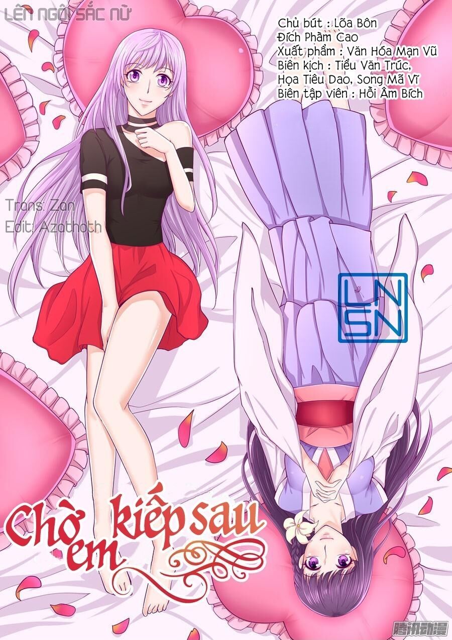 Kiếp Sau, Đợi Người Chapter 12 - Trang 0