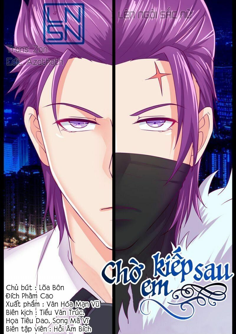 Kiếp Sau, Đợi Người Chapter 14 - Trang 0