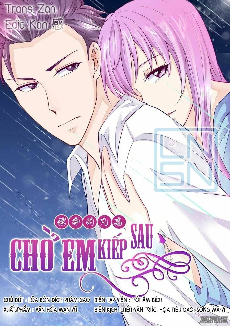 Kiếp Sau, Đợi Người Chapter 16 - Trang 0