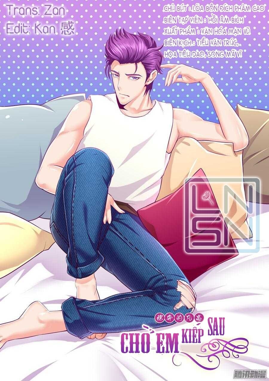 Kiếp Sau, Đợi Người Chapter 17 - Trang 0