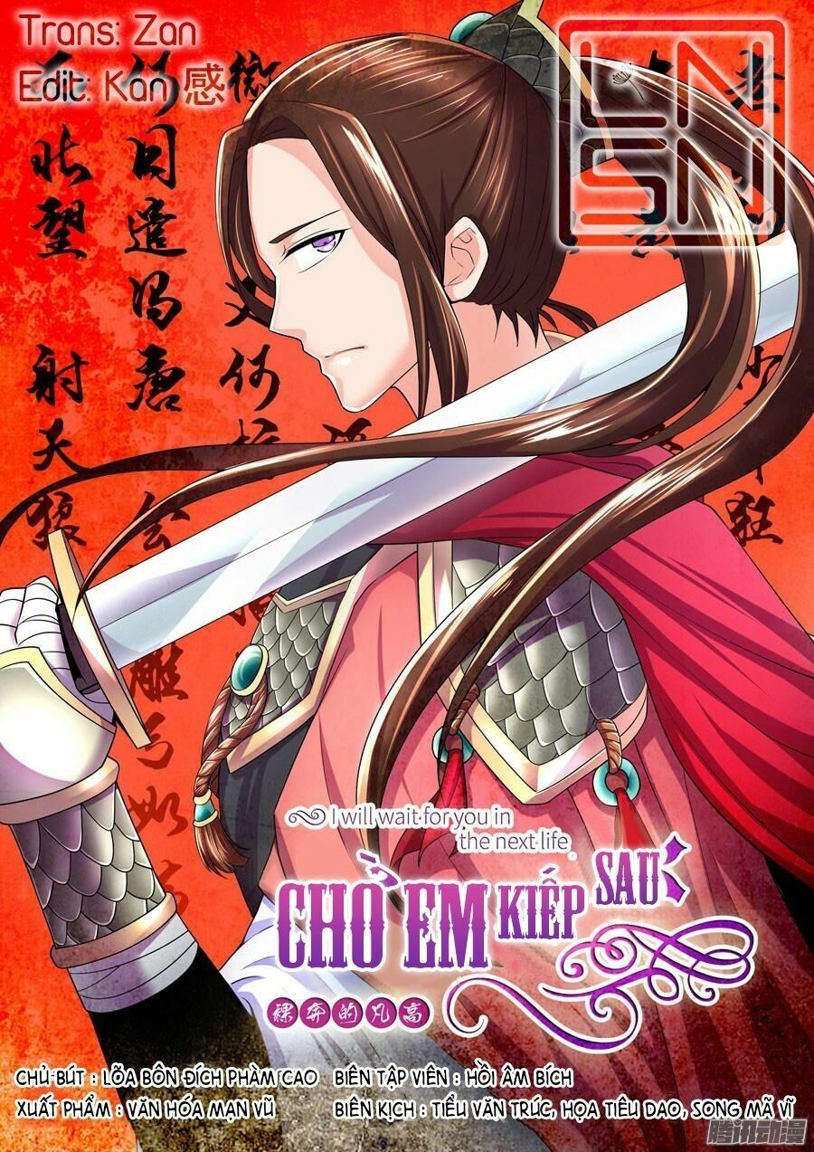 Kiếp Sau, Đợi Người Chapter 20 - Trang 0