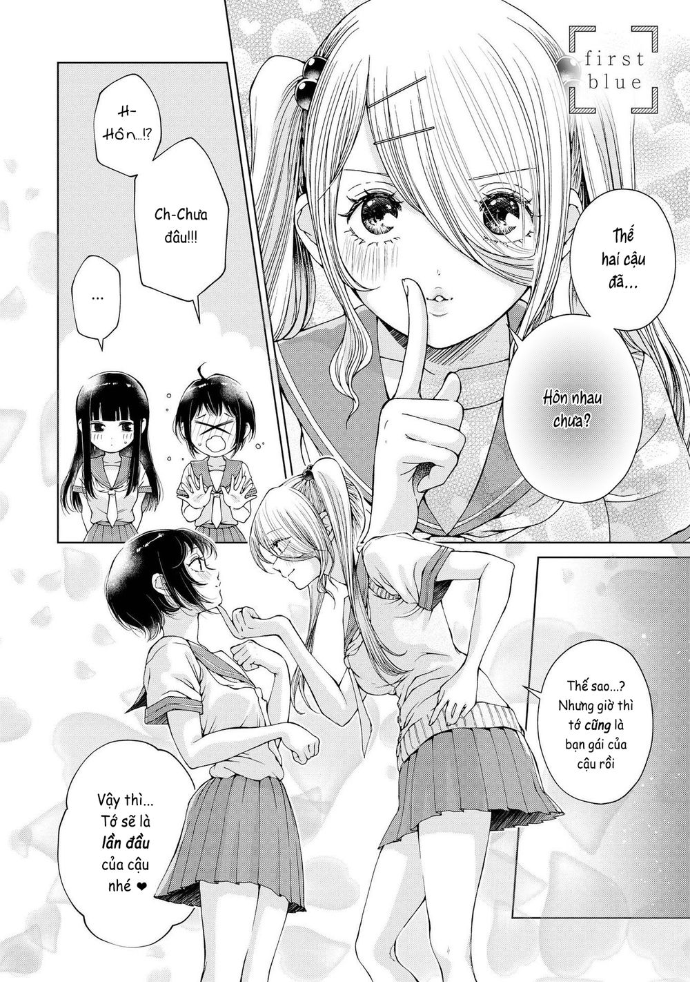 Luminous=Blue Chapter 9.1 - Trang 0