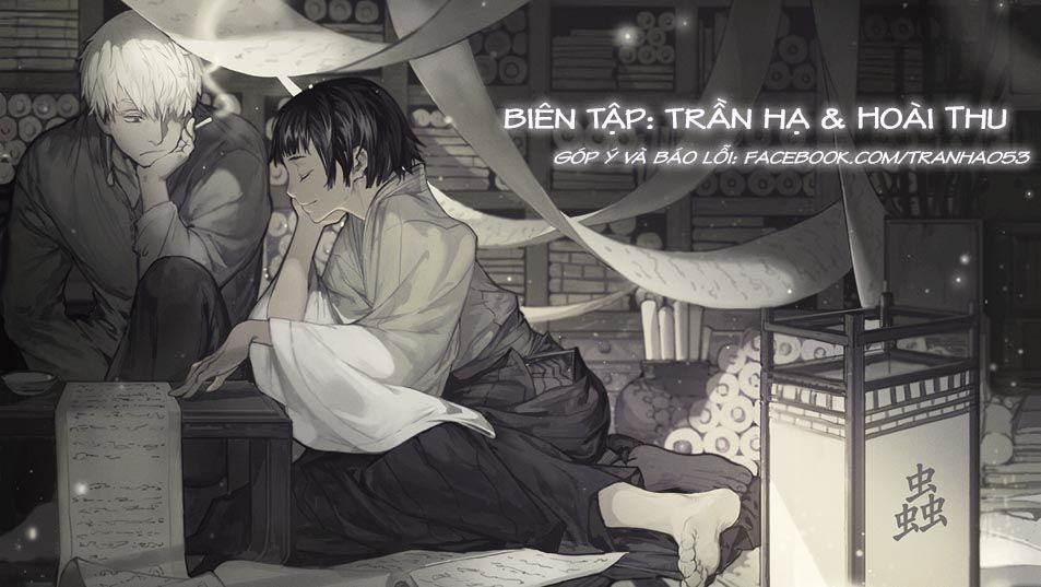 Mushishi Chapter 34 - Trang 0