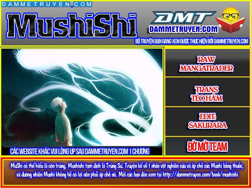 Mushishi Chapter 1.1 - Trang 0