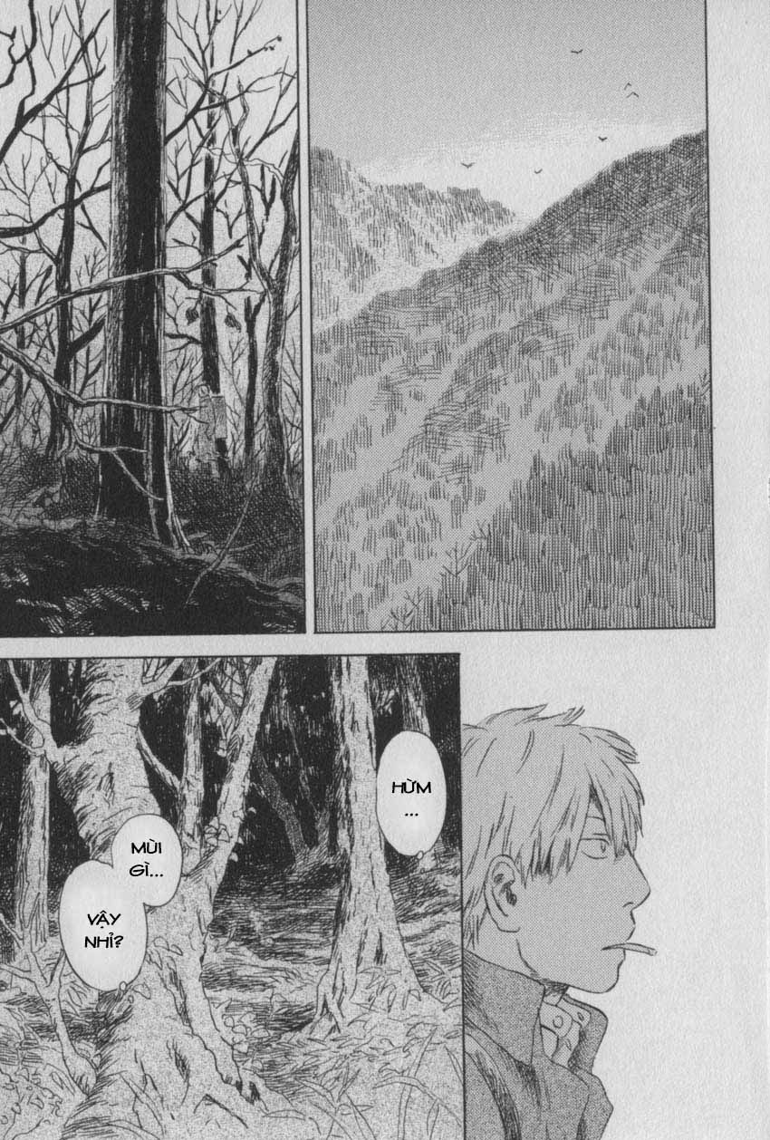 Mushishi Chapter 28 - Trang 0