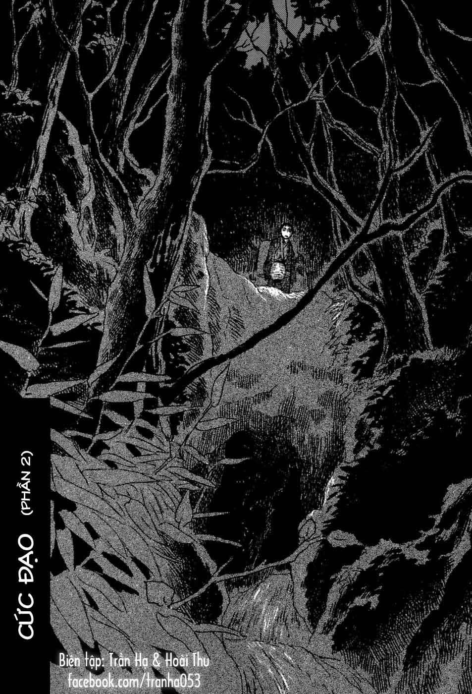 Mushishi Chapter 35 - Trang 0