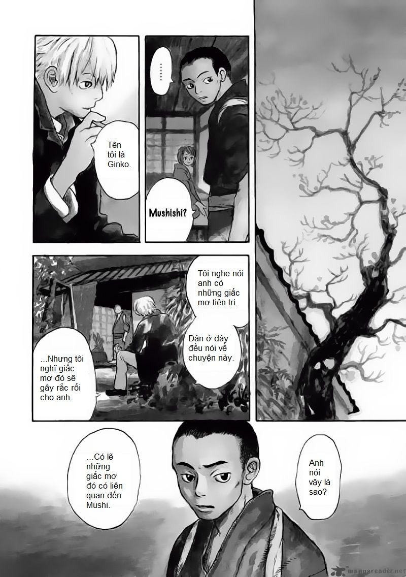 Mushishi Chapter 3 - Trang 0