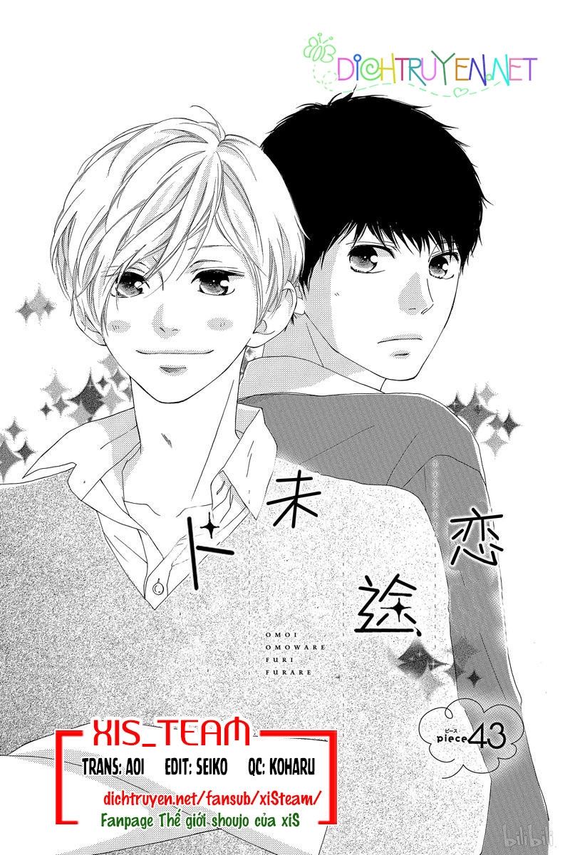 Omoi, Omoware, Furi, Furare Chapter 43 - Trang 0