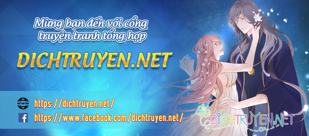 Omoi, Omoware, Furi, Furare Chapter 48 - Trang 0