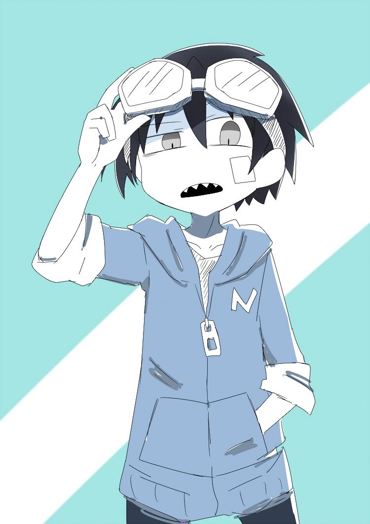 Why Naitou (Season 1) Chapter 13.5 - Trang 0