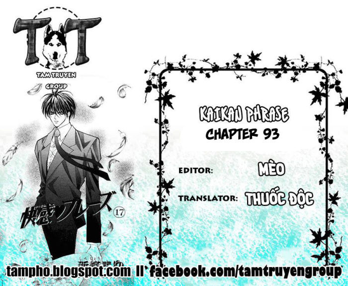 Kaikan Phrase Chapter 93 - Trang 0