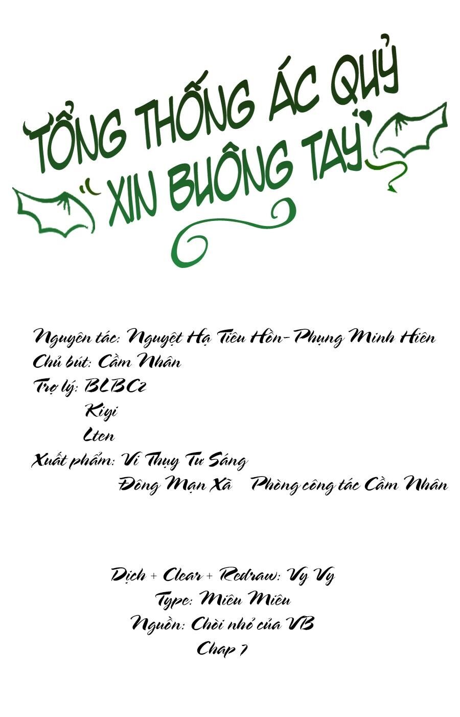 Tổng Thống Ác Quỷ Xin Buông Tay Chapter 7 - Trang 0