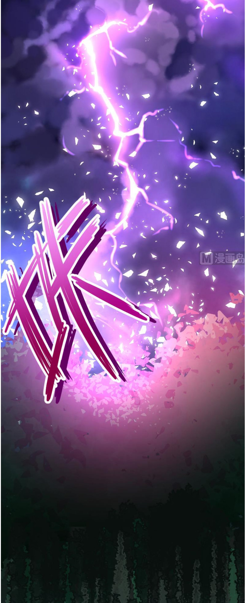 Tranh Vườn Trường Tu Tiên Chapter 1 - Trang 1
