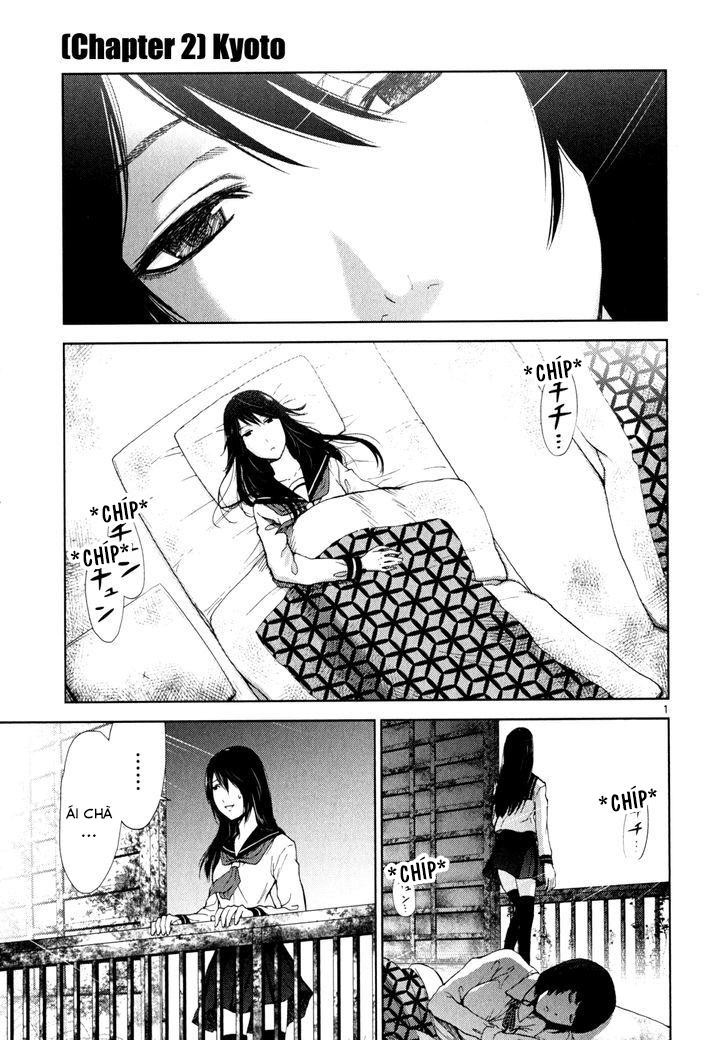 Imawa No Michi No Alice Chapter 2 - Trang 0