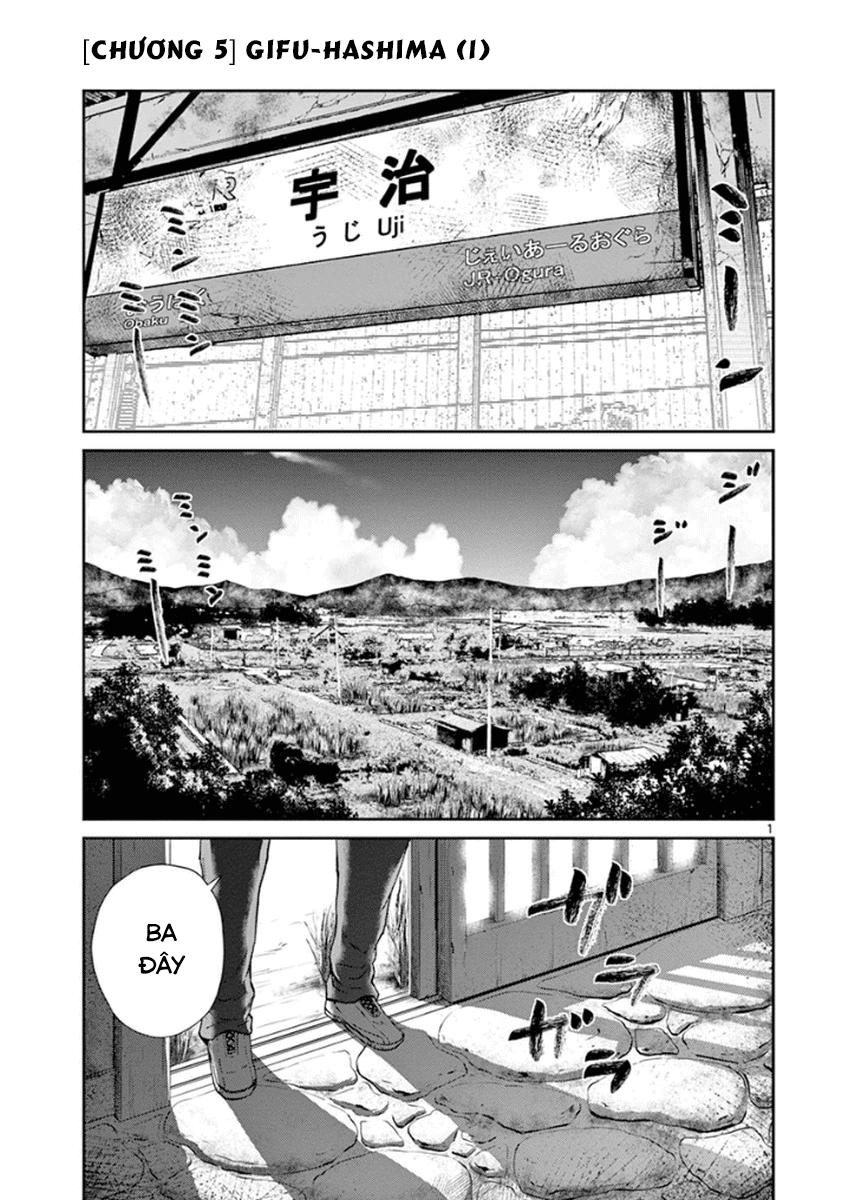 Imawa No Michi No Alice Chapter 5 - Trang 0