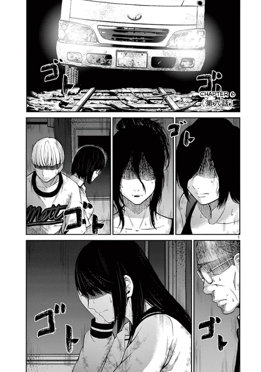 Imawa No Michi No Alice Chapter 6 - Trang 0