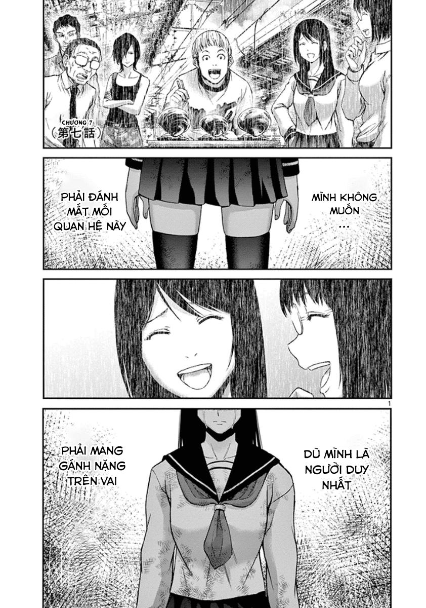 Imawa No Michi No Alice Chapter 7 - Trang 0