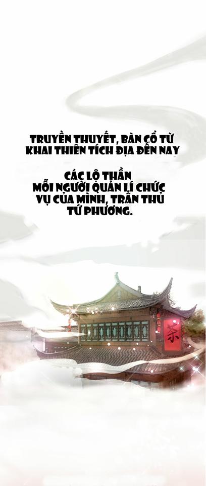 Nữ Tài Thần Hôm Nay Cũng Rất Nghèo Chapter 1 - Trang 0