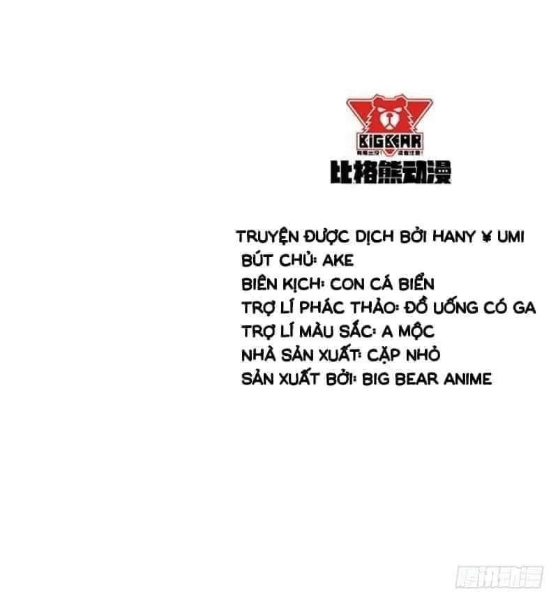 Mộc Lan Muốn Xuất Giá Chapter 19 - Trang 1
