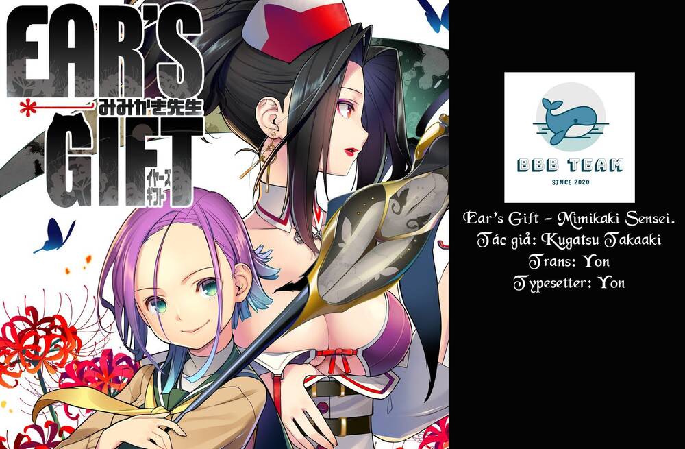 Ear's Gift - Mimikaki Sensei Chapter 3 - Trang 0