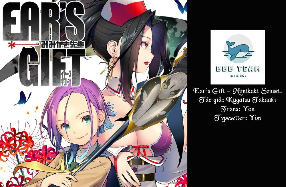 Ear's Gift - Mimikaki Sensei Chapter 4 - Trang 0
