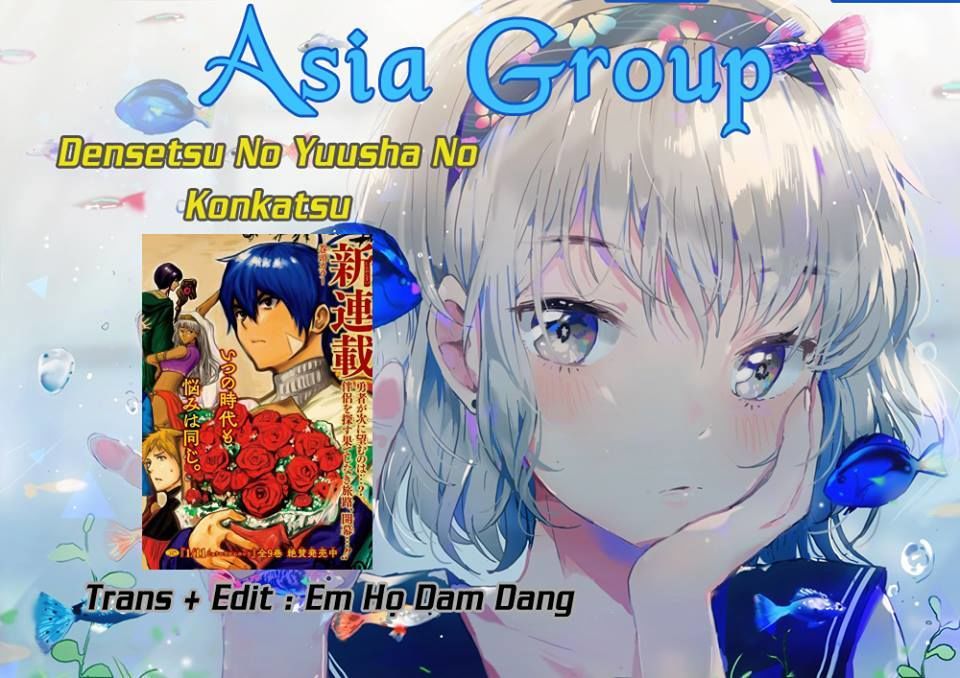 Anh Hùng Lấy Vợ Chapter 2.1 - Trang 0