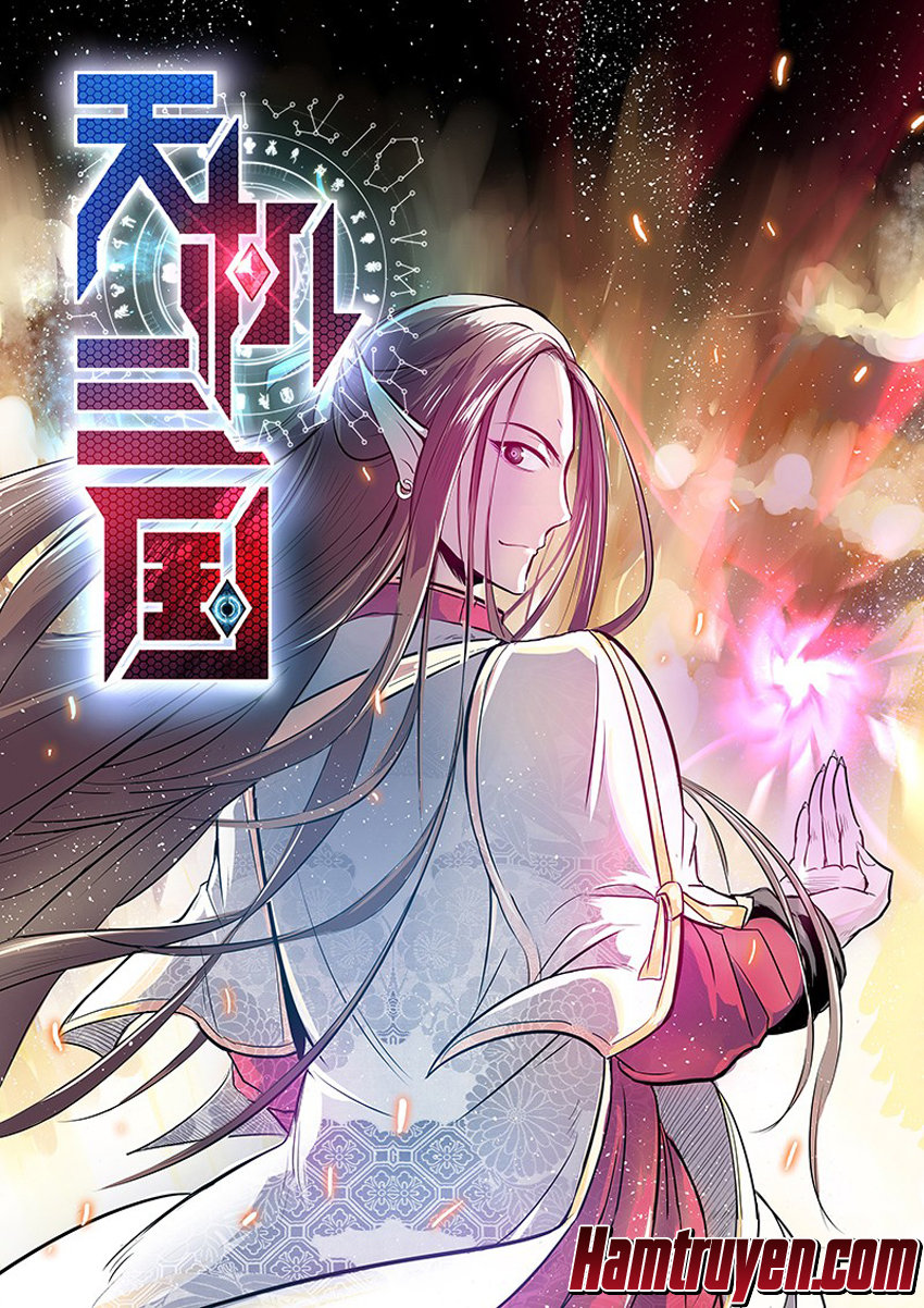 Thiên Cơ Tam Quốc Chapter 18 - Trang 1