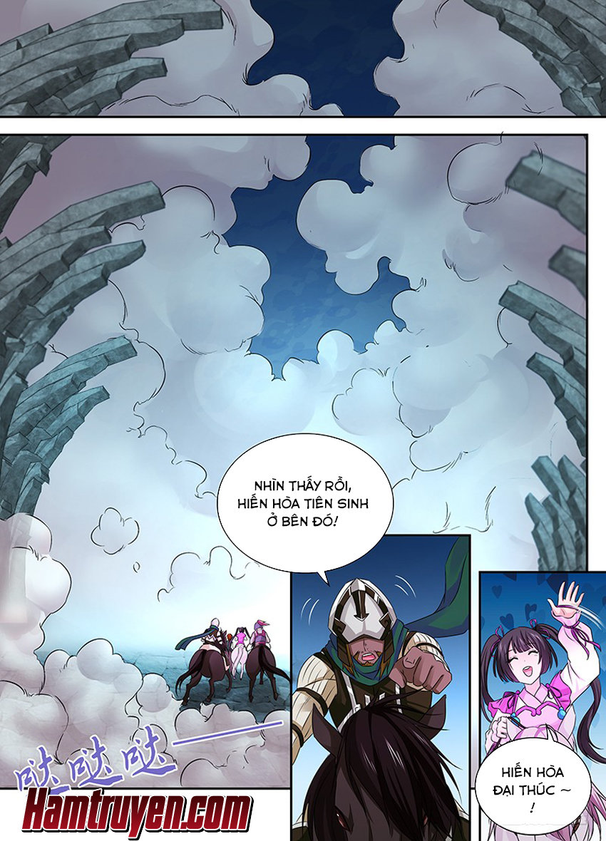 Thiên Cơ Tam Quốc Chapter 3 - Trang 1