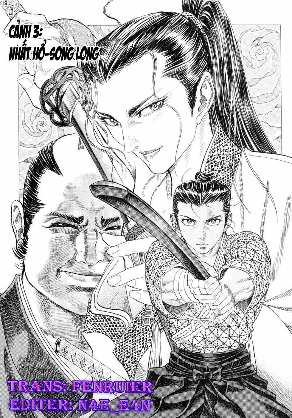 Shigurui - Cuồng Tử Chapter 3 - Trang 0