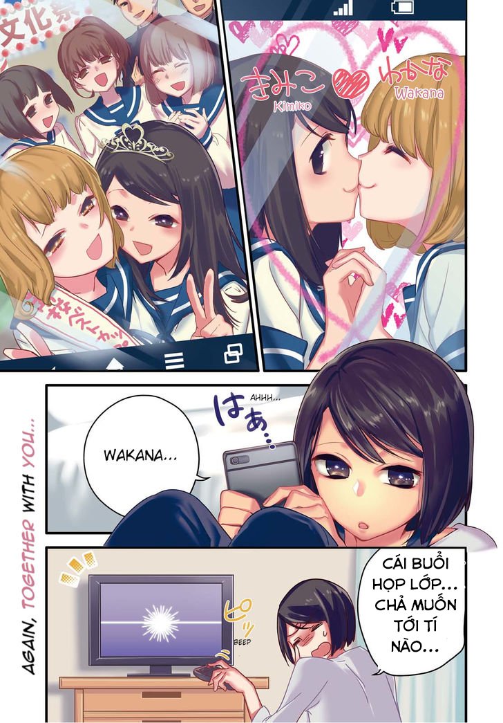 Yurikon Chapter 1 - Trang 0
