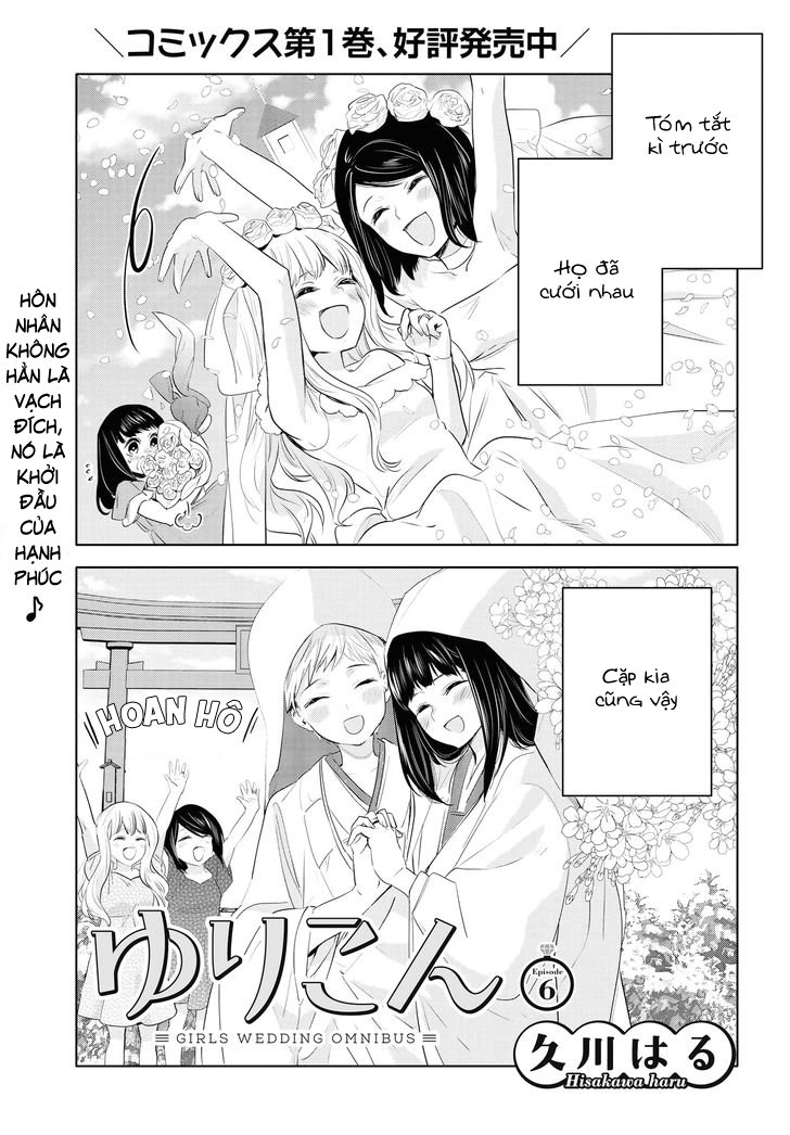 Yurikon Chapter 6 - Trang 0