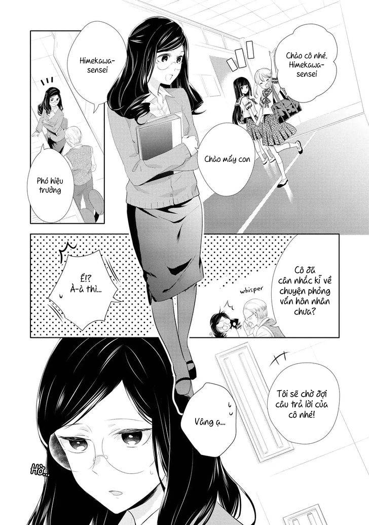 Yurikon Chapter 4 - Trang 0