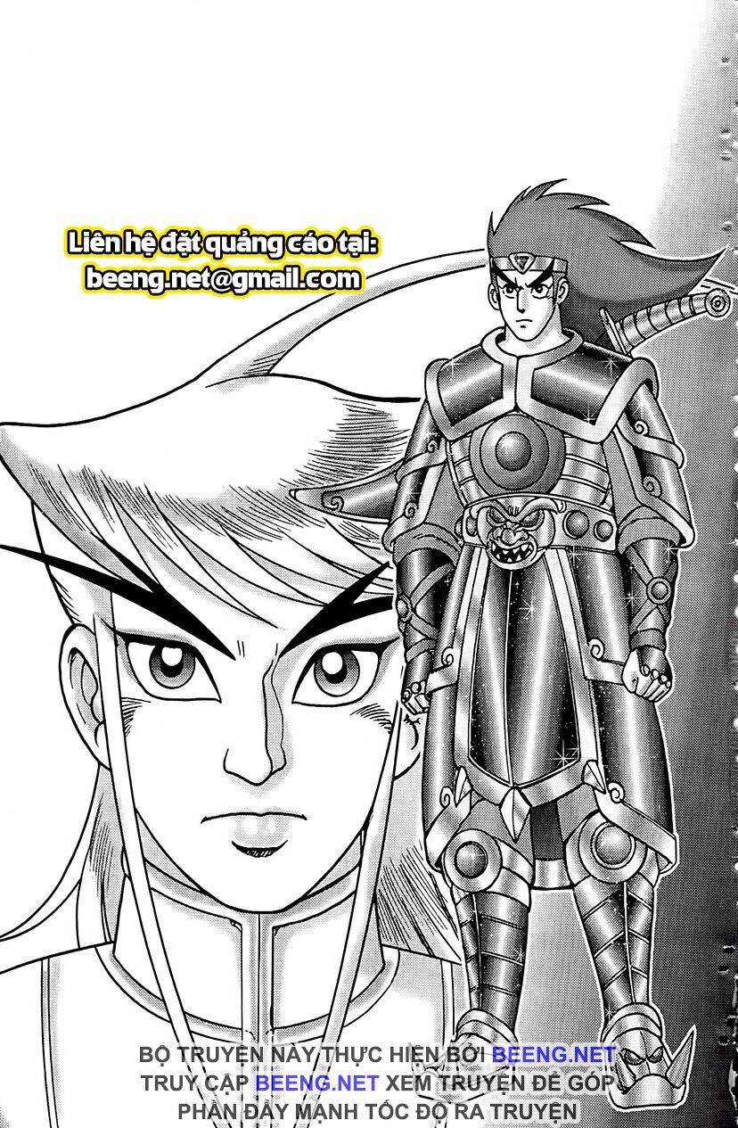 Chân Long Vương Chapter 4.1 - Trang 0