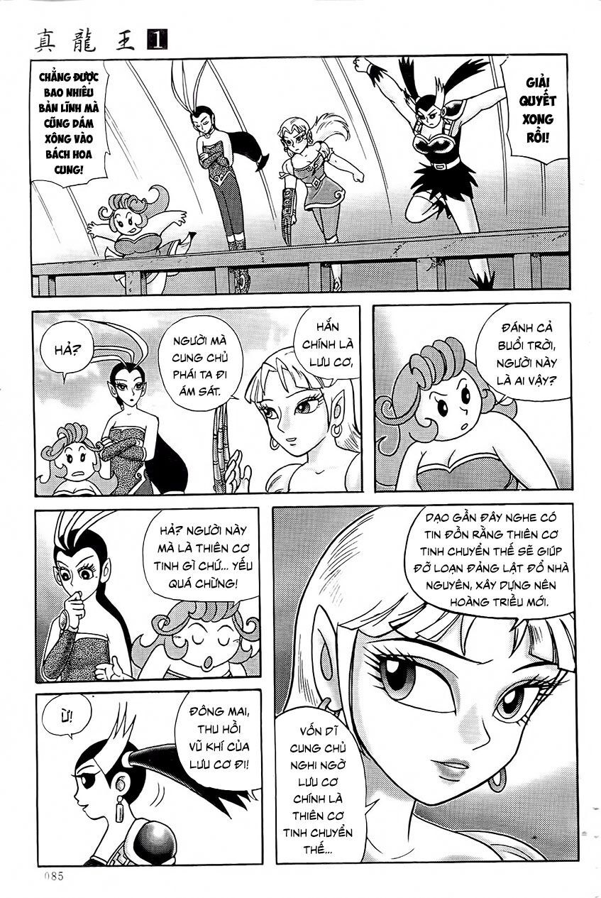 Chân Long Vương Chapter 3.1 - Trang 0