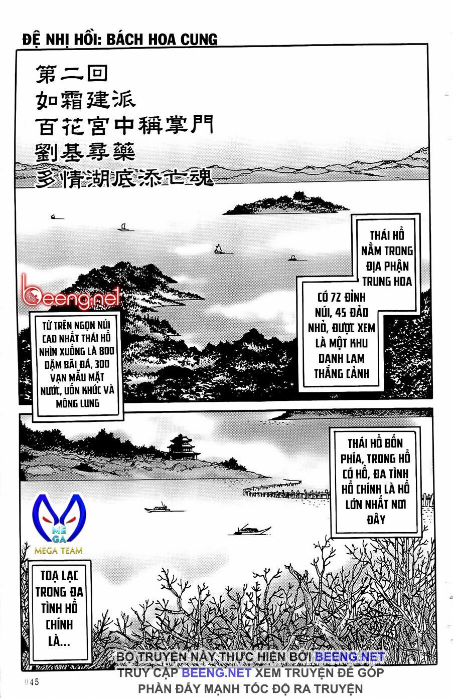 Chân Long Vương Chapter 2.1 - Trang 0