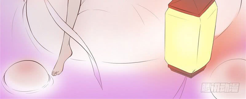 Ngạo Kiều Quỷ Vương Yêu Ta Chapter 120 - Trang 1
