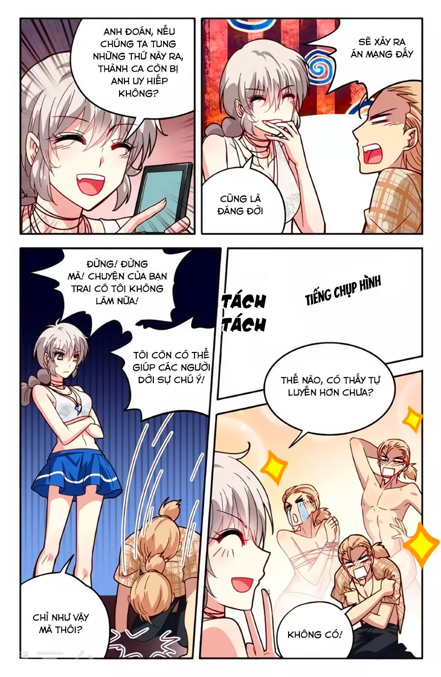 Không Phải Fan Của Ta Đều Vào Sổ Đen Chapter 87 - Trang 0