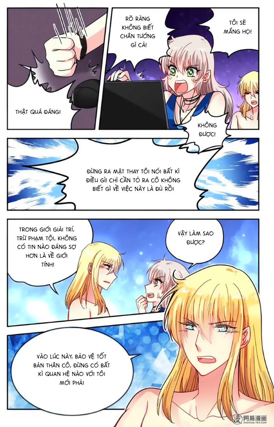 Không Phải Fan Của Ta Đều Vào Sổ Đen Chapter 80 - Trang 0