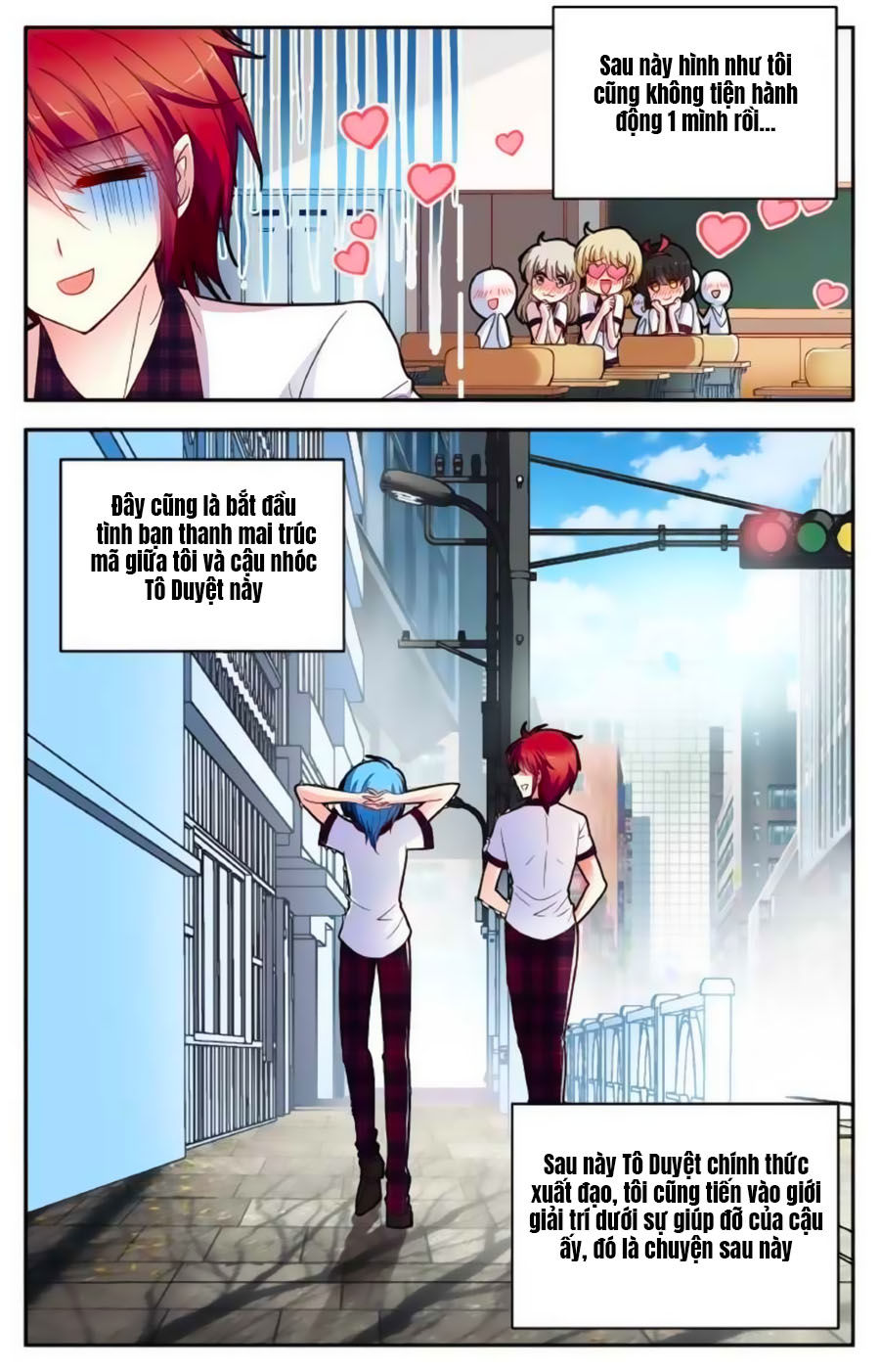 Không Phải Fan Của Ta Đều Vào Sổ Đen Chapter 80.8 - Trang 0