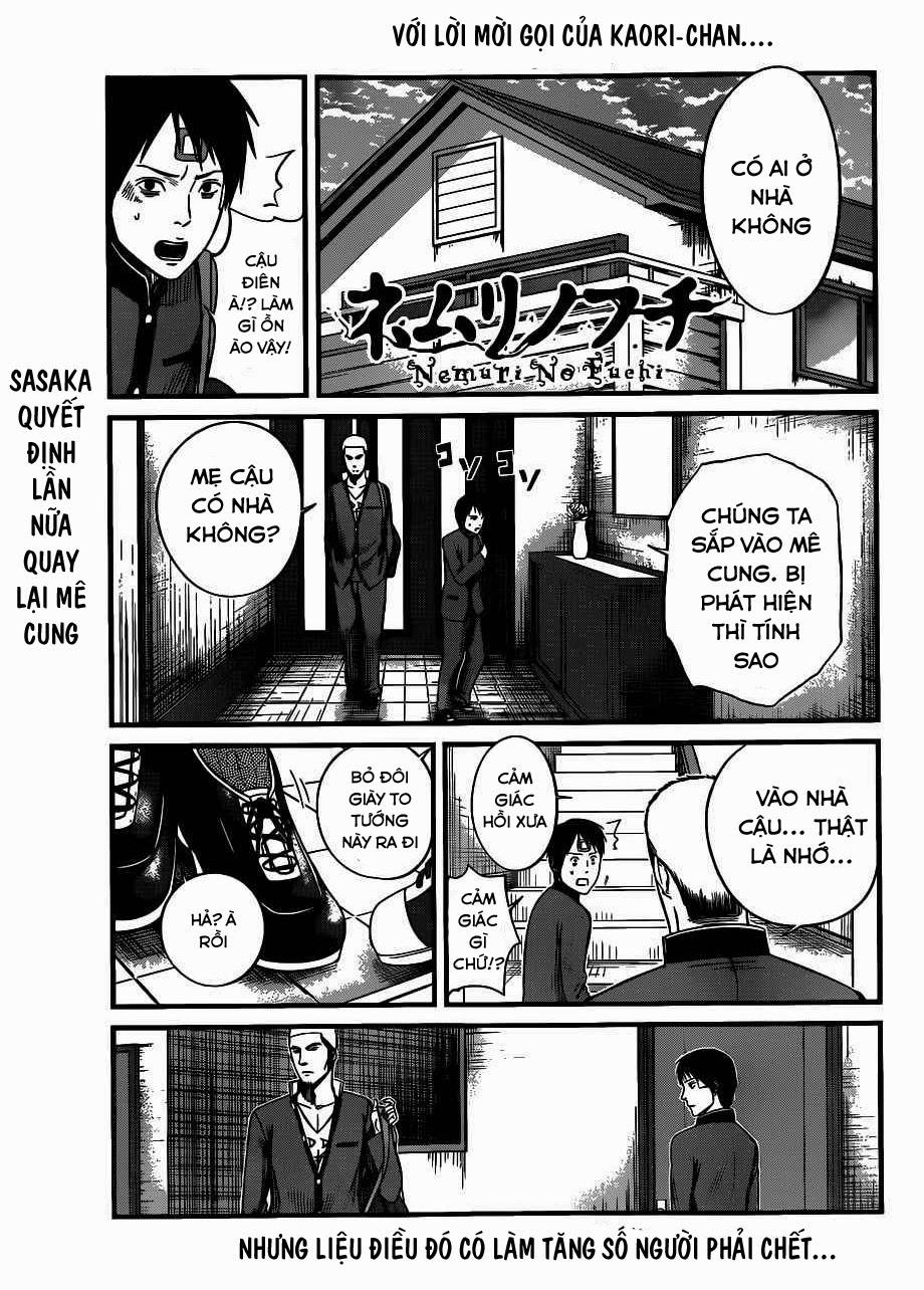 Nemuri No Fuchi Chapter 3 - Trang 0