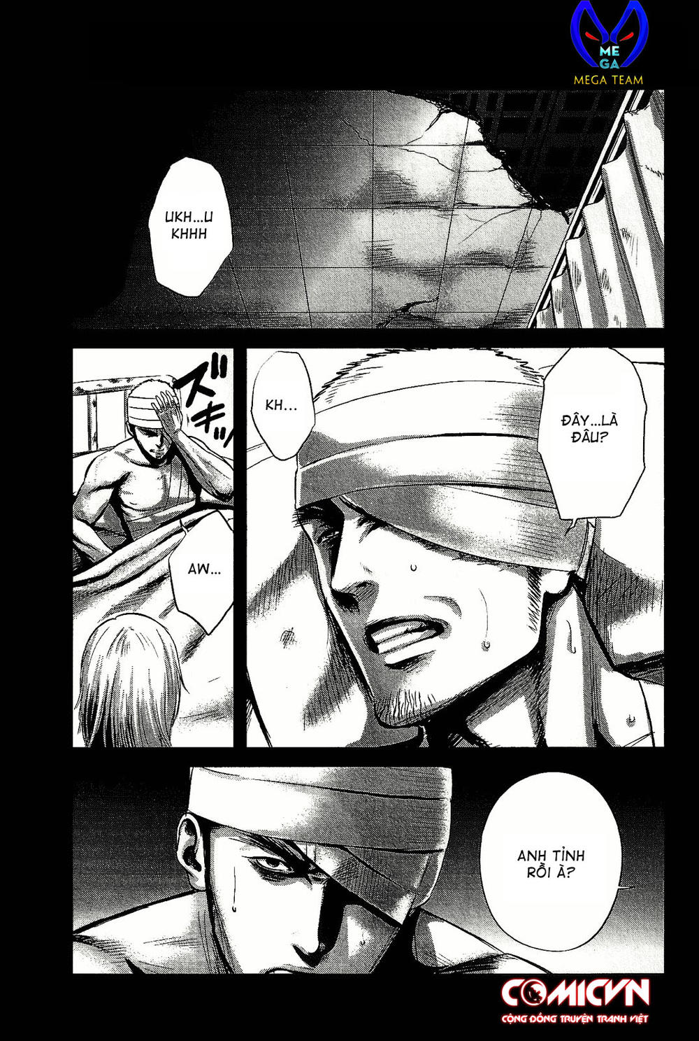 Nemuri No Fuchi Chapter 12 - Trang 0